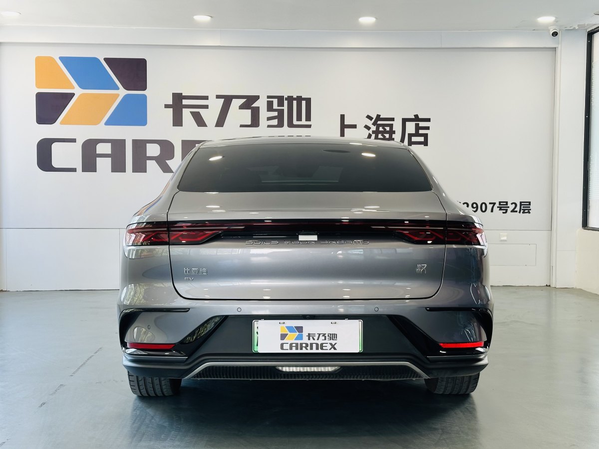 比亞迪 漢  2022款 EV 創(chuàng)世版 715KM前驅(qū)旗艦型圖片