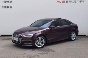 奧迪A3 奧迪 Limousine 35 TFSI 時(shí)尚型 國V