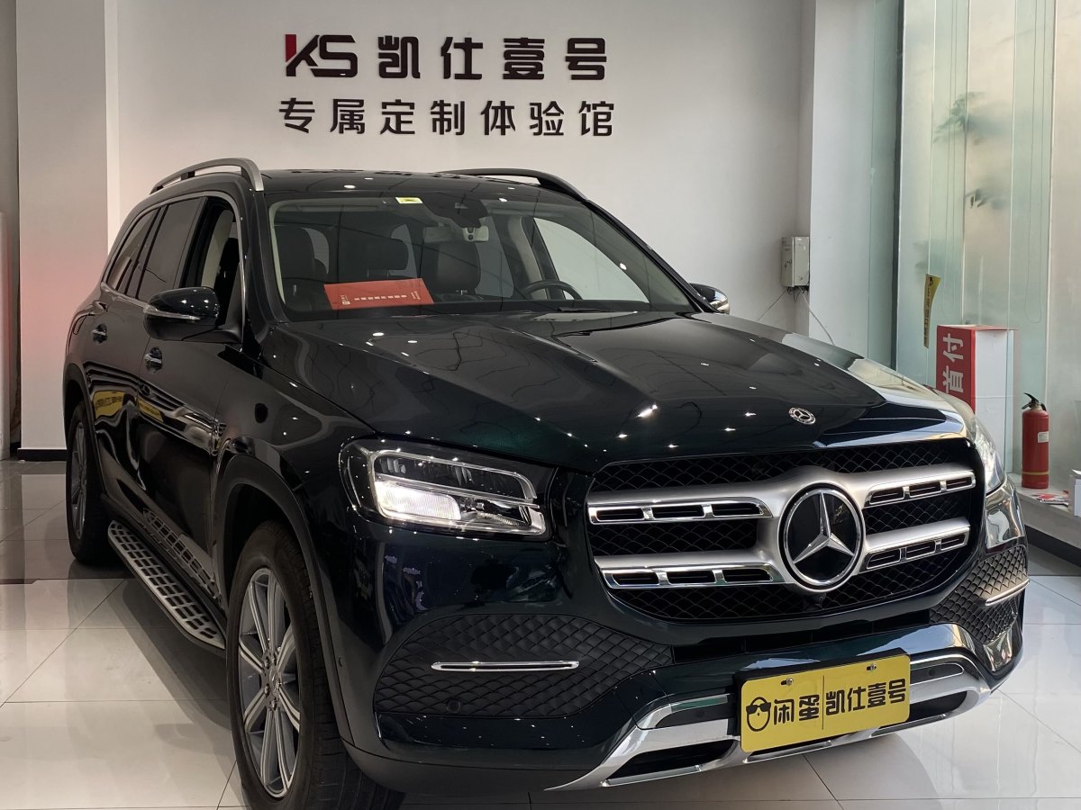 奔馳 奔馳GLS  2020款 GLS 450 4MATIC動感型圖片