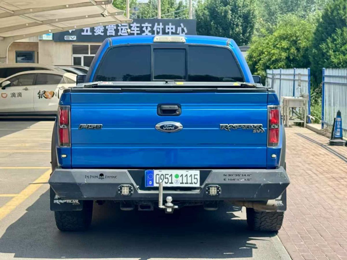 福特 F-150  2014款 3.5T圖片
