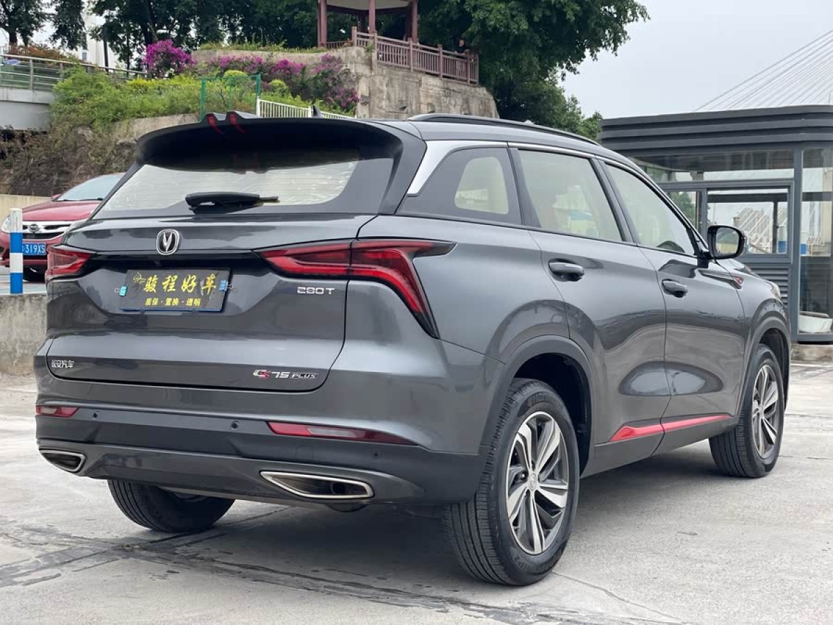 長(zhǎng)安 CS75 PLUS  2020款 1.5T 自動(dòng)尊貴型圖片