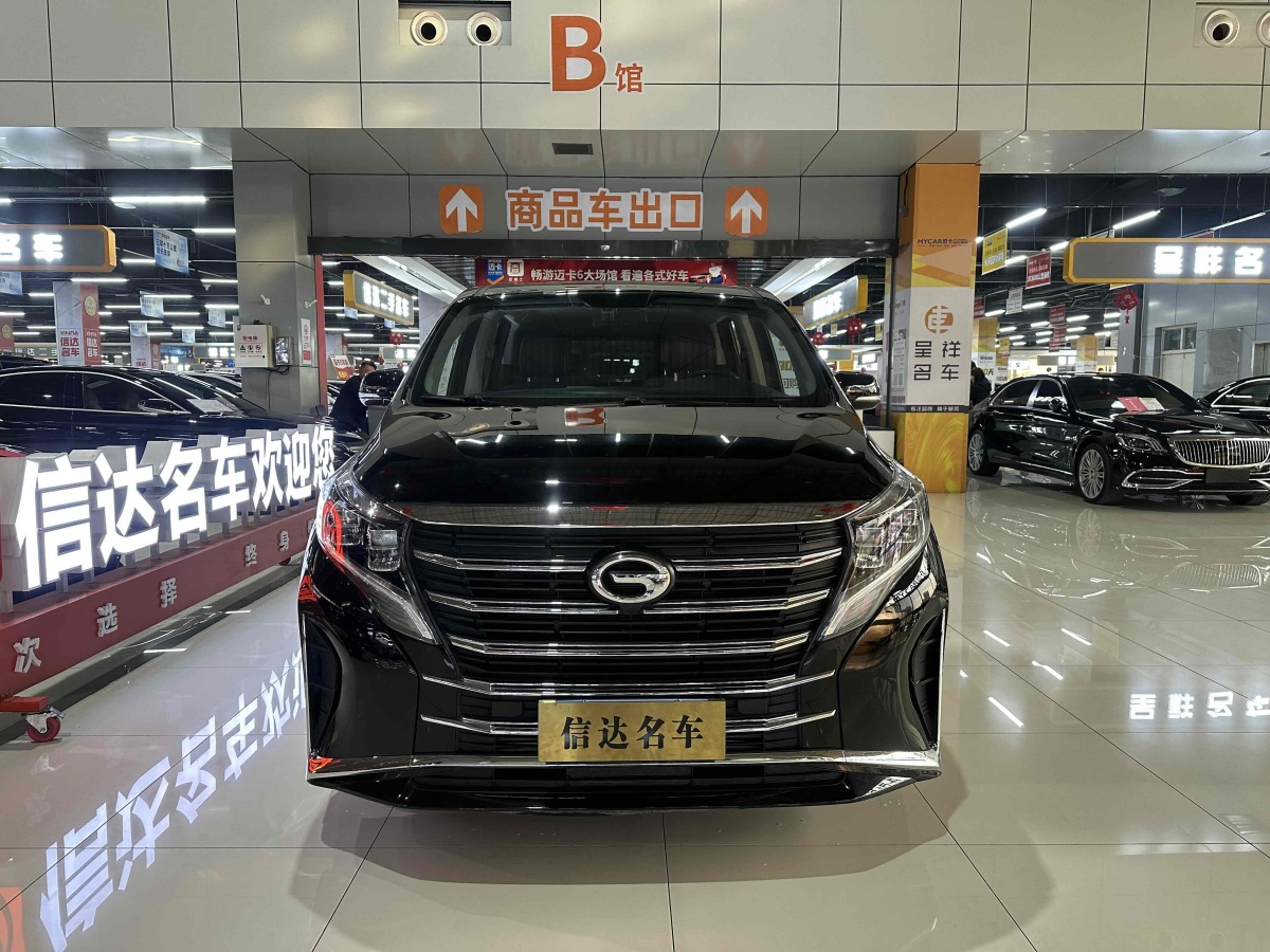 廣汽傳祺 M8  2024款 領(lǐng)秀系列 390T 尊享版圖片