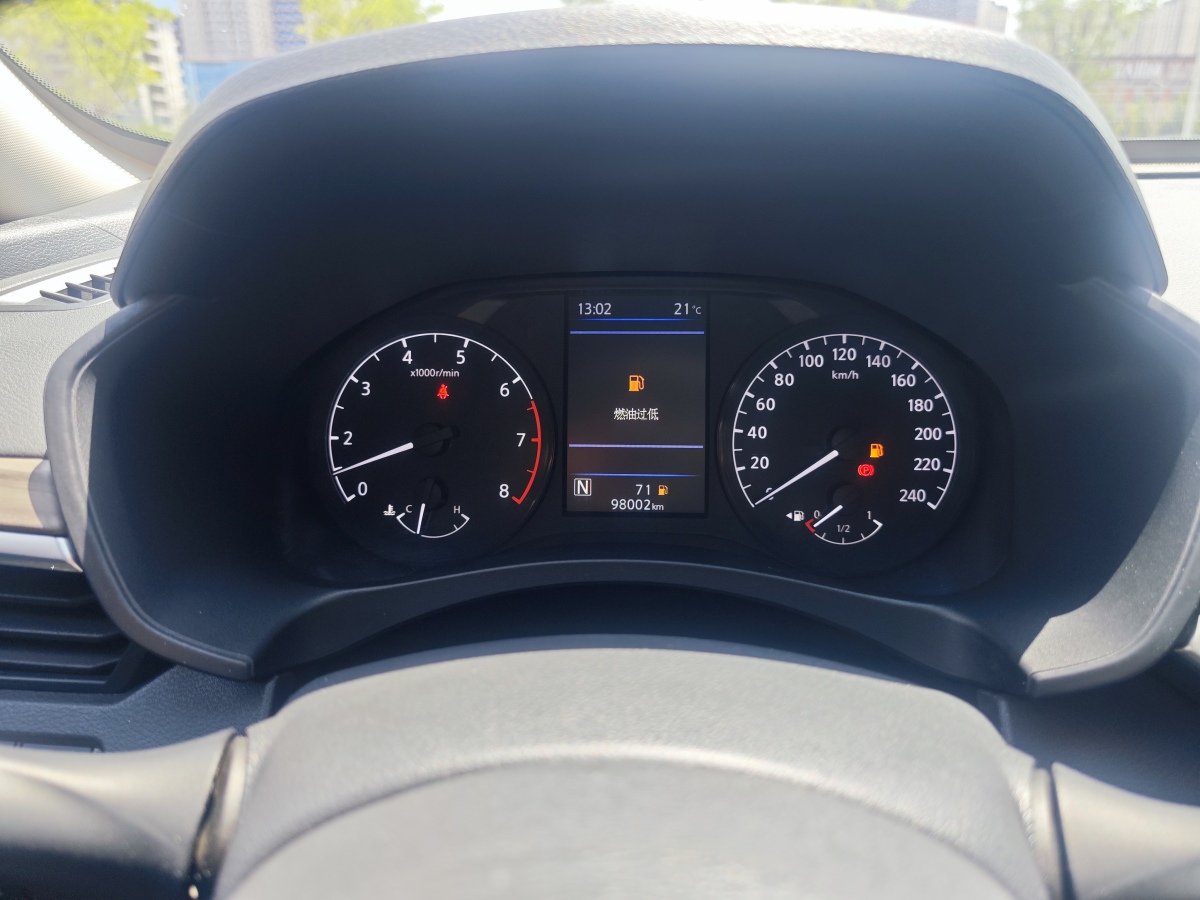 日產(chǎn) 天籟  2020款 改款 2.0L XL 舒適版圖片