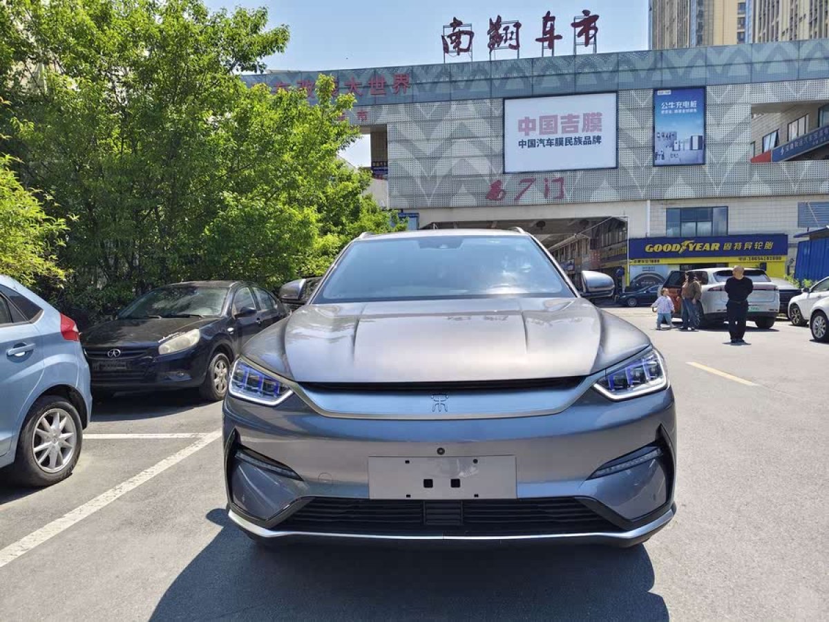 比亞迪 宋PLUS新能源  2021款 EV 旗艦型圖片