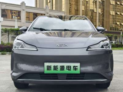 2022年8月 哪吒 哪吒V 潮 400圖片