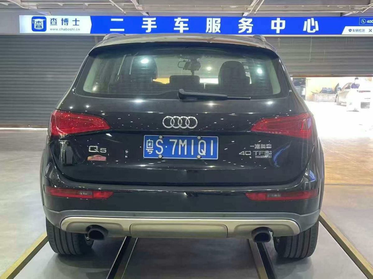 奧迪 奧迪Q5  2018款 典藏版 40 TFSI 技術(shù)型圖片