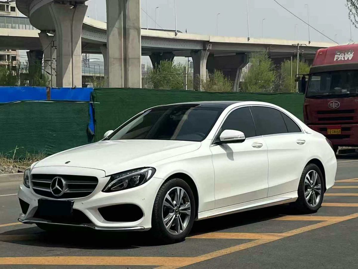 奔馳 奔馳C級(jí)  2020款 C 300 L圖片