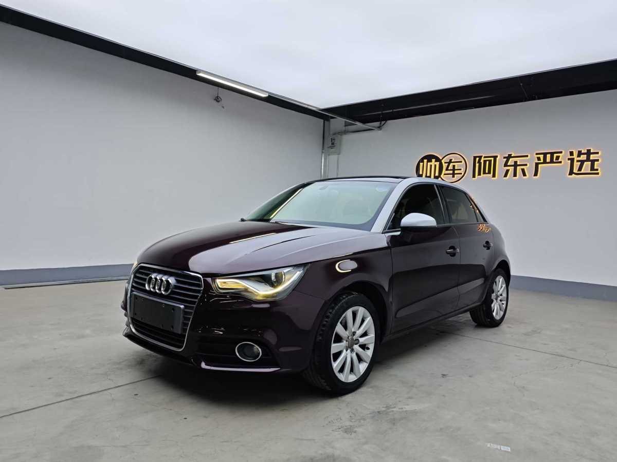 2015年6月奧迪 奧迪A1  2014款 30 TFSI Sportback舒適型