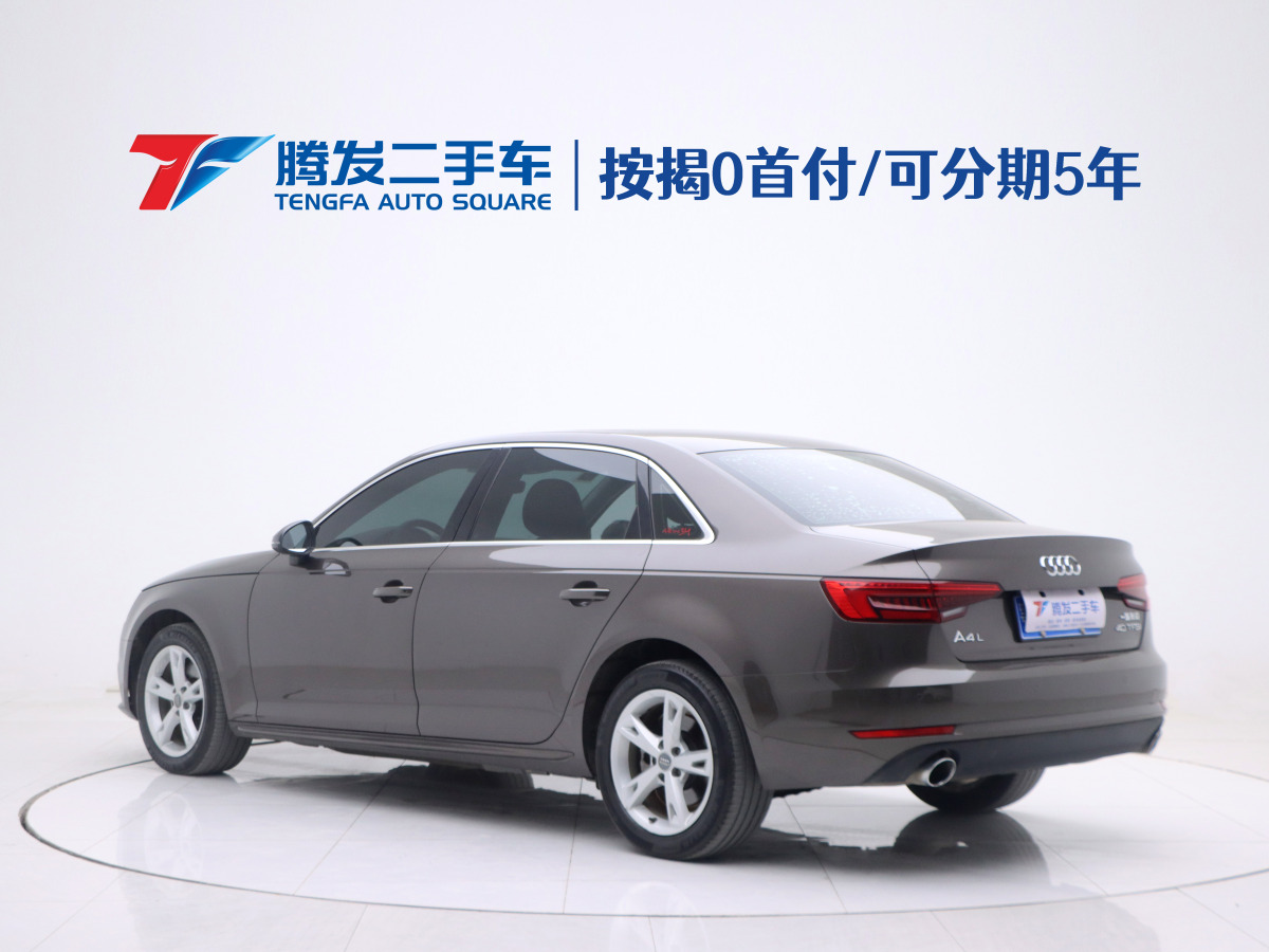 奧迪 奧迪A4L  2017款 40 TFSI 時尚型圖片