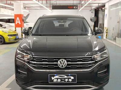 2021年10月 大眾 探岳 280TSI 兩驅豪華智聯(lián)版圖片