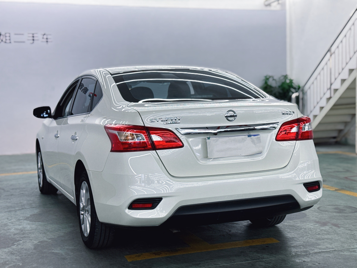 日產(chǎn) 軒逸  2021款 1.6L XE CVT舒享版圖片