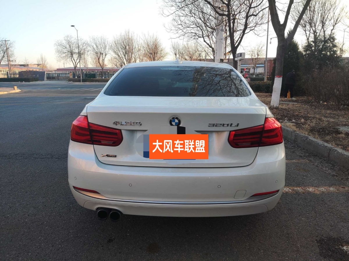 寶馬 寶馬3系  2018款 320Li xDrive 時(shí)尚型圖片