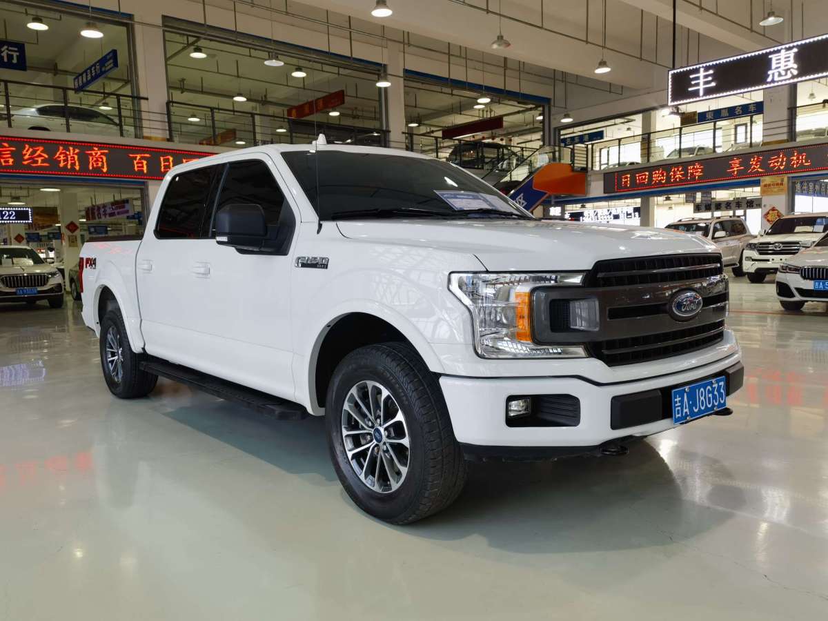 福特 F-150  2019款 3.5T 猛禽性能版图片