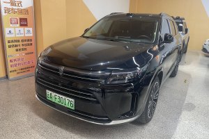 問界M7 賽力斯 1.5T 智駕四驅Max版 5座