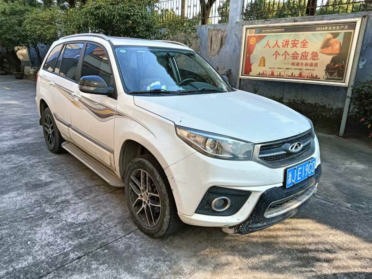 奇瑞 瑞虎3  2018款 1.6L CVT百萬全球版圖片