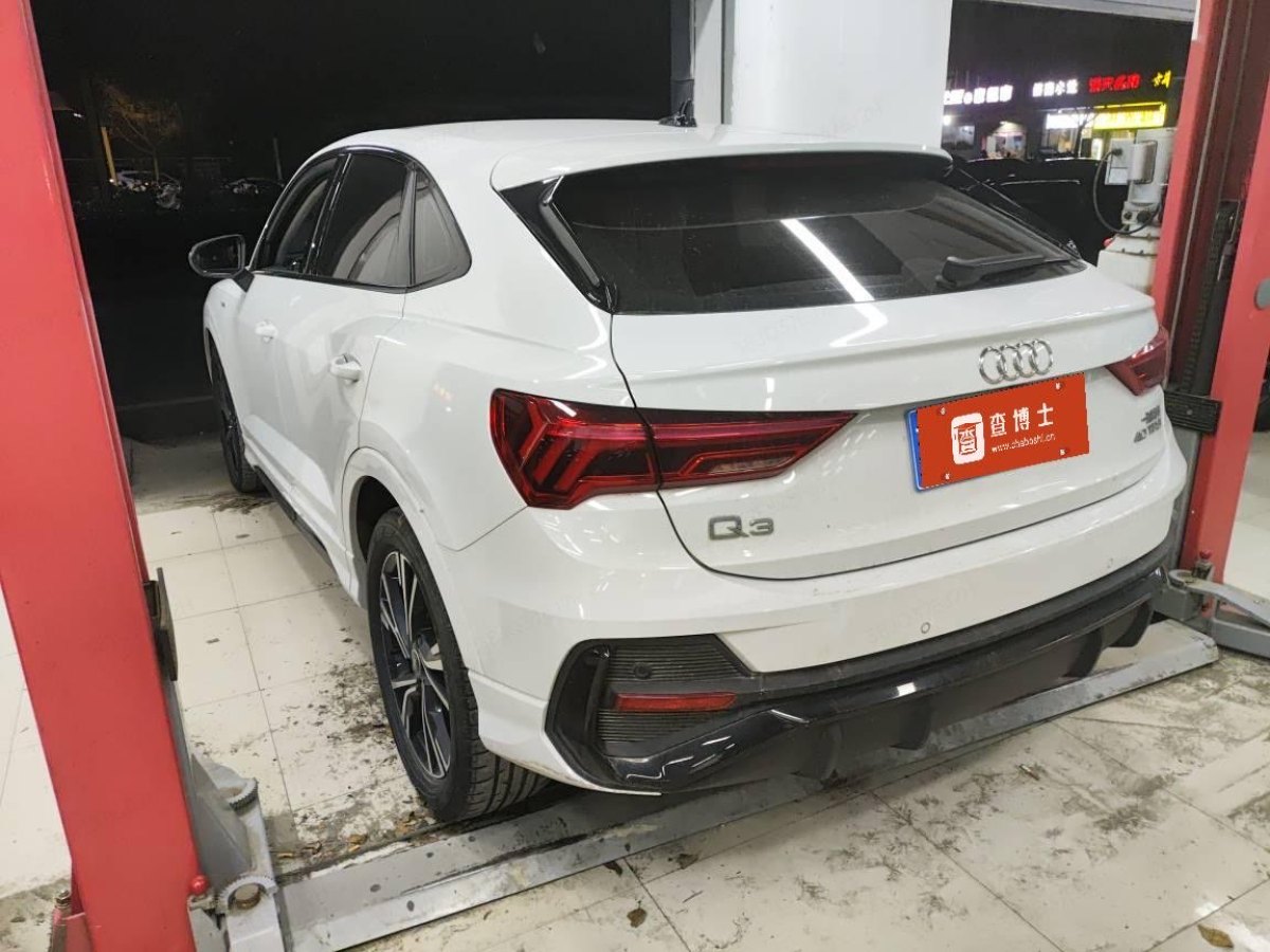 奧迪 奧迪Q3  2022款 40 TFSI 時尚動感型圖片