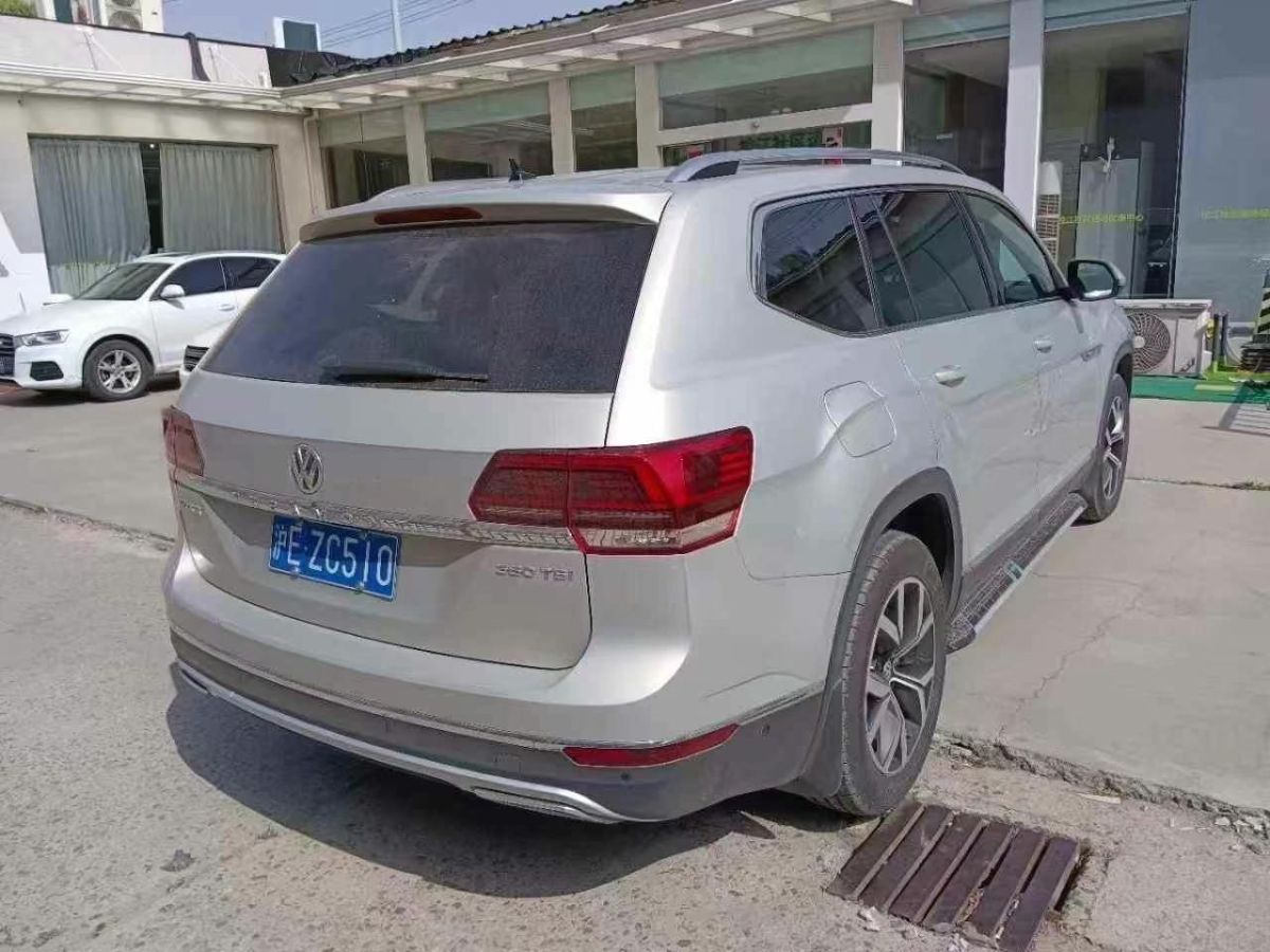 大眾 途昂  2020款 330TSI 兩驅(qū)豪華版圖片