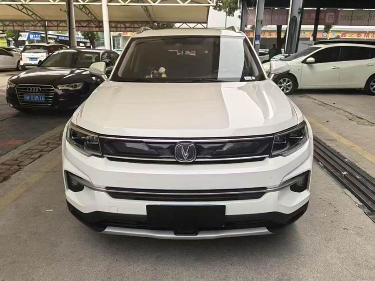 長(zhǎng)安 CS35 PLUS  2018款 1.6L 自動(dòng)酷聯(lián)版圖片