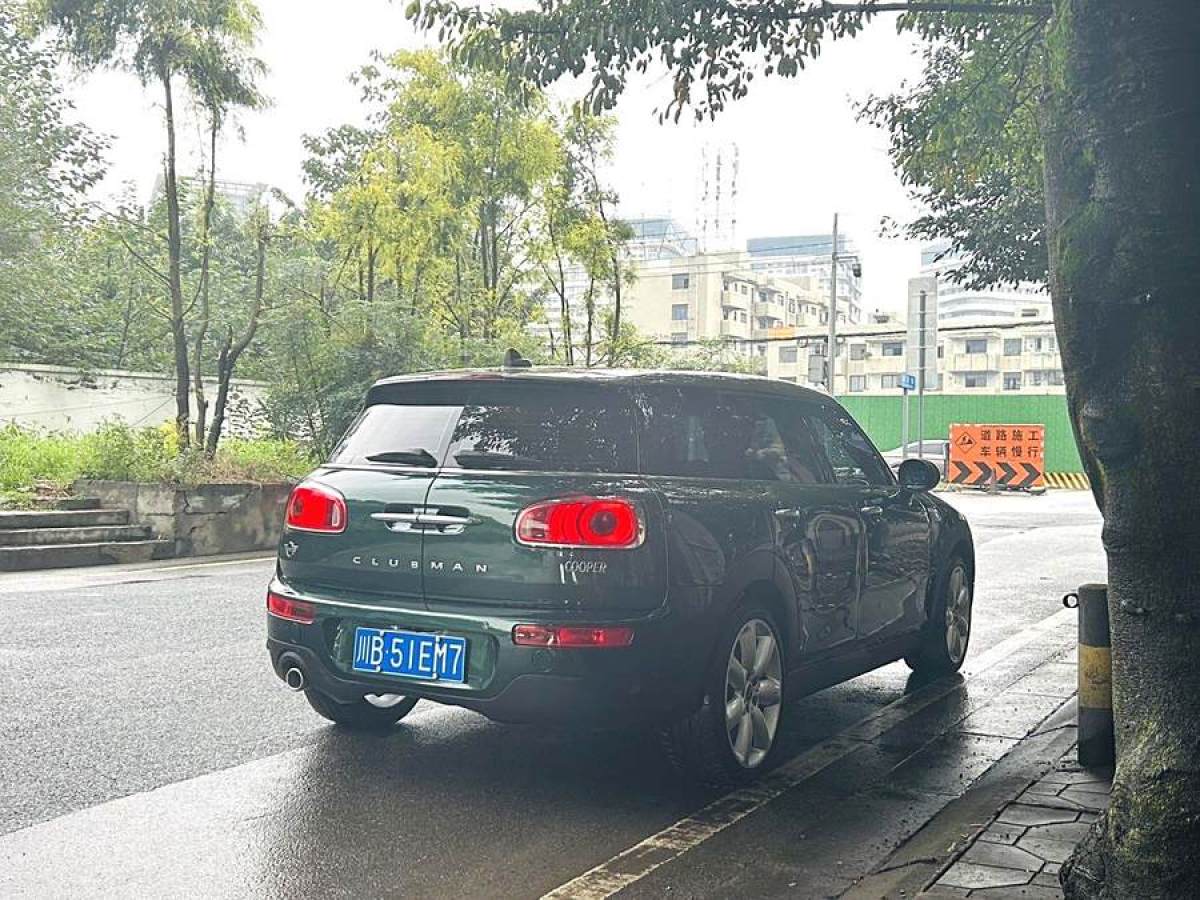 MINI CLUBMAN  2018款 1.5T COOPER 藝術(shù)家圖片