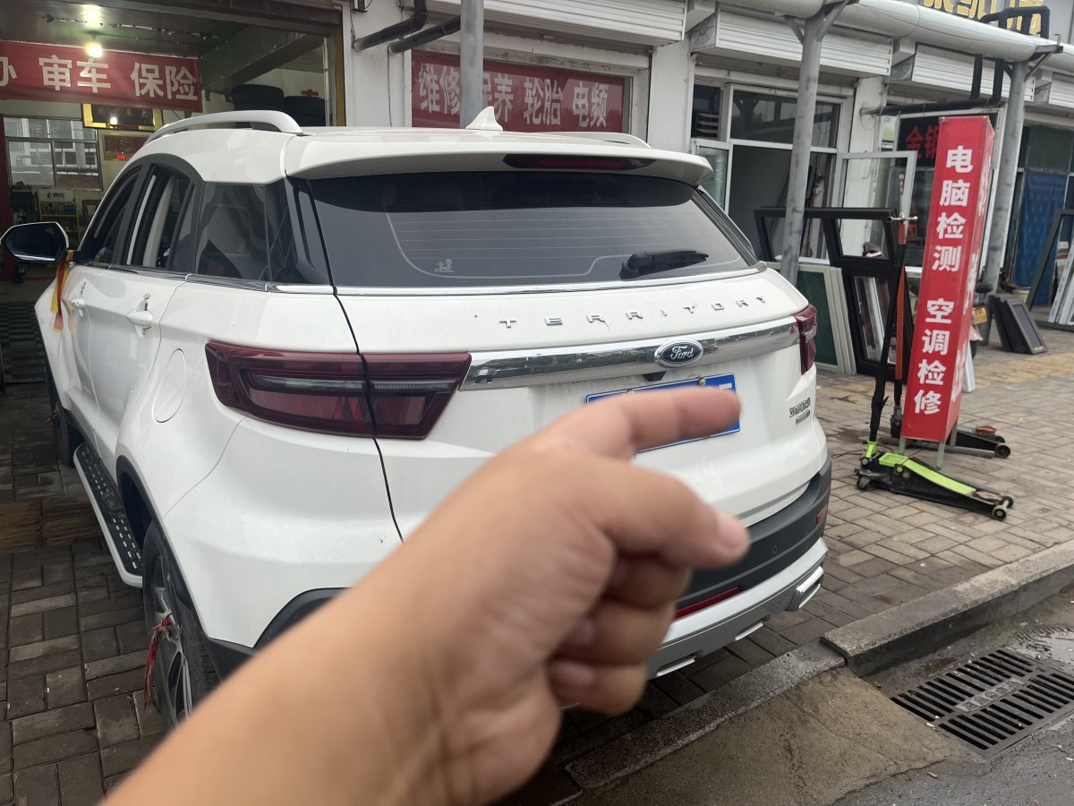 2020年11月福特 領(lǐng)界  2020款 領(lǐng)界S EcoBoost 145 CVT鉑領(lǐng)型