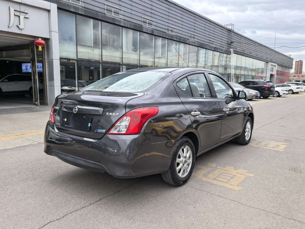 日產(chǎn) 陽光  2015款 1.5XE CVT精英版圖片
