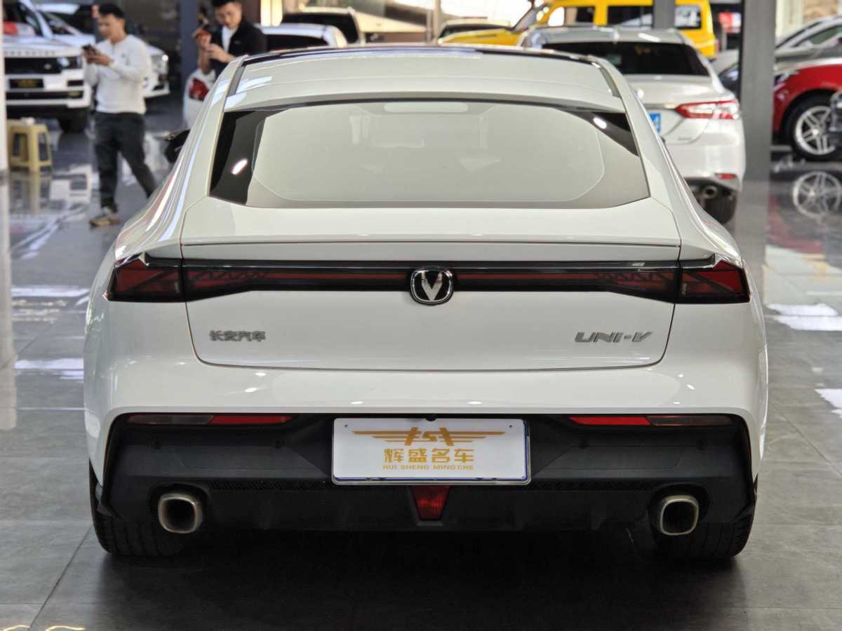 長(zhǎng)安 長(zhǎng)安UNI-V  2022款 1.5T 尊貴型圖片