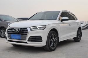 奧迪Q5L 奧迪 40 TFSI 榮享時尚型