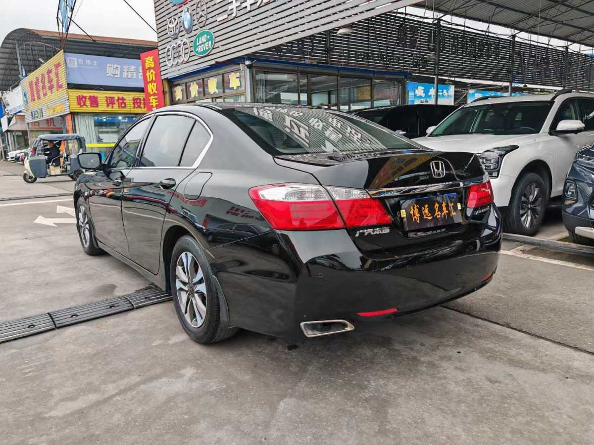 本田 雅閣  2015款 2.0L LX 舒適版圖片