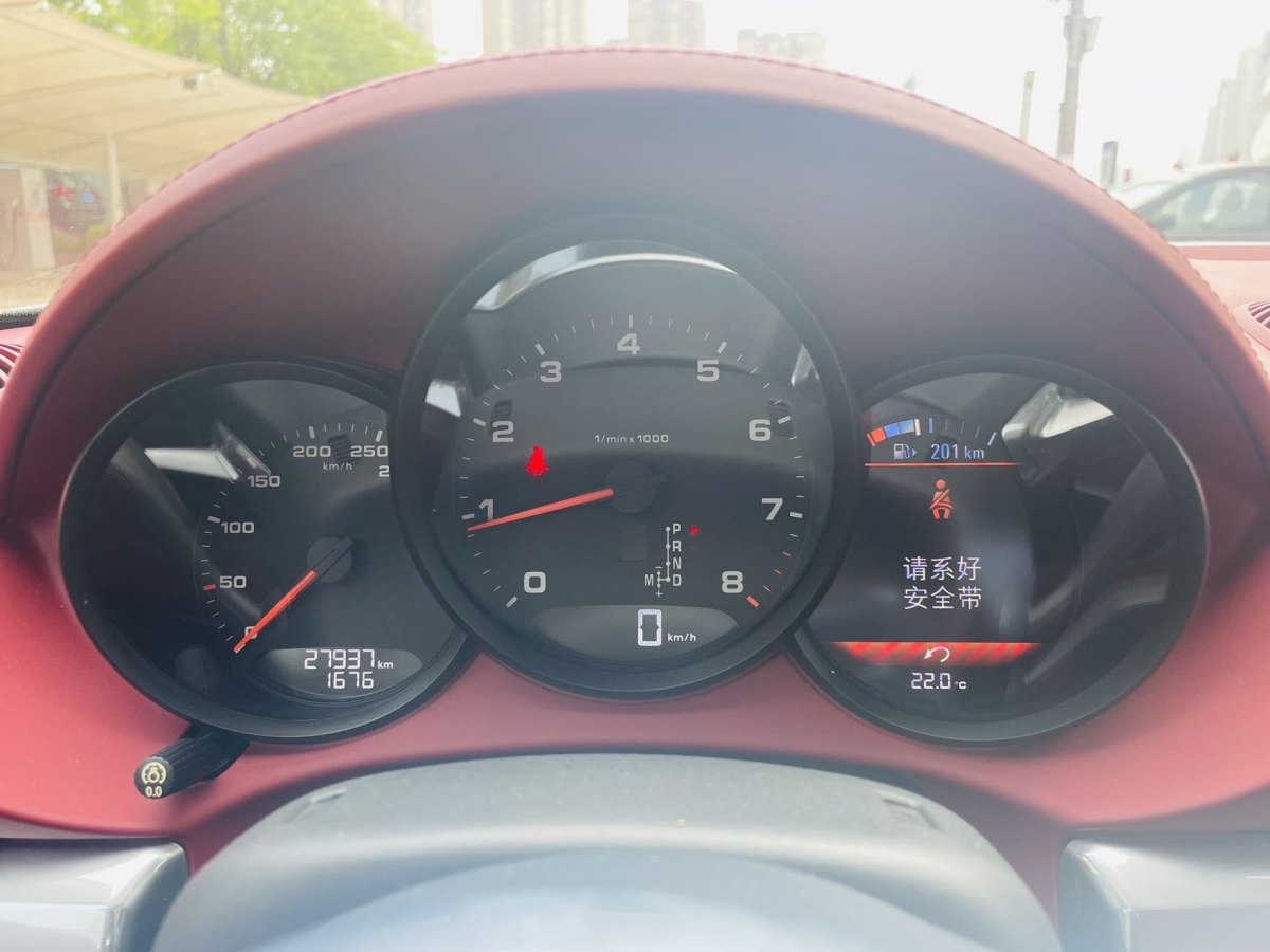 保时捷 718  2018款 Boxster 2.0T图片