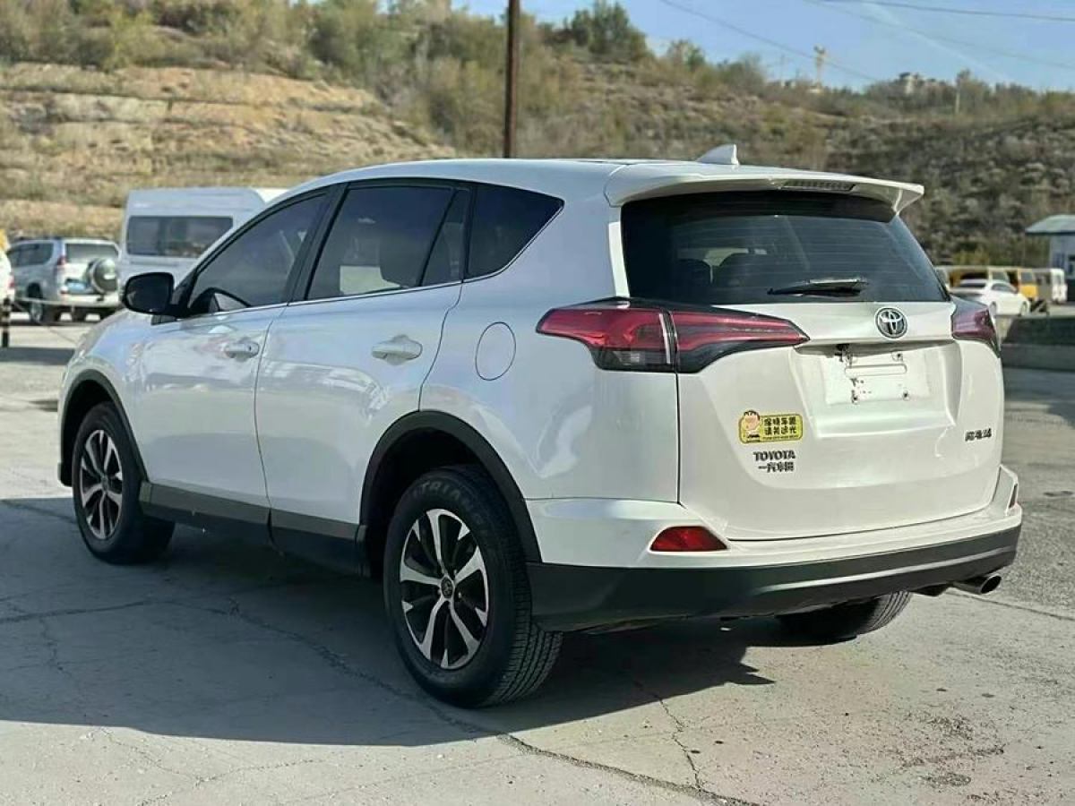 豐田 RAV4榮放  2019款  2.0L CVT兩驅(qū)都市版 國VI圖片