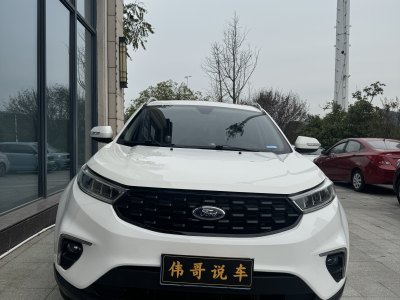 2022年1月 福特 領界 領界S EcoBoost 145 CVT鉑領型圖片