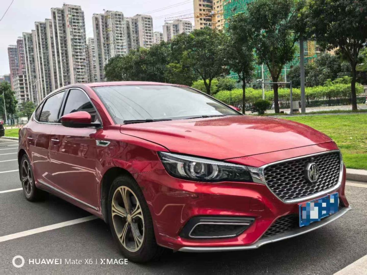 名爵 名爵ZS  2018款 1.5L 手動(dòng)豪華版圖片