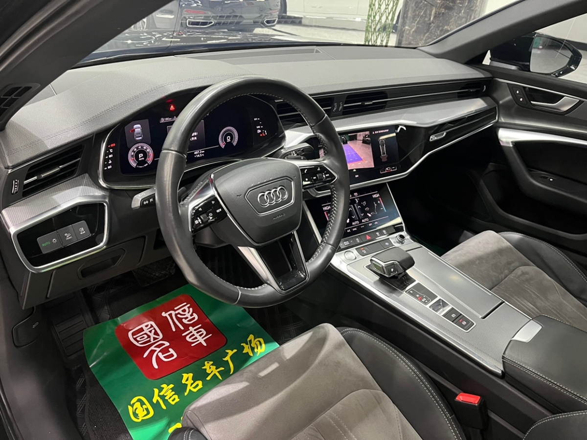 奧迪 奧迪A6L  2020款 45 TFSI 臻選動感型圖片