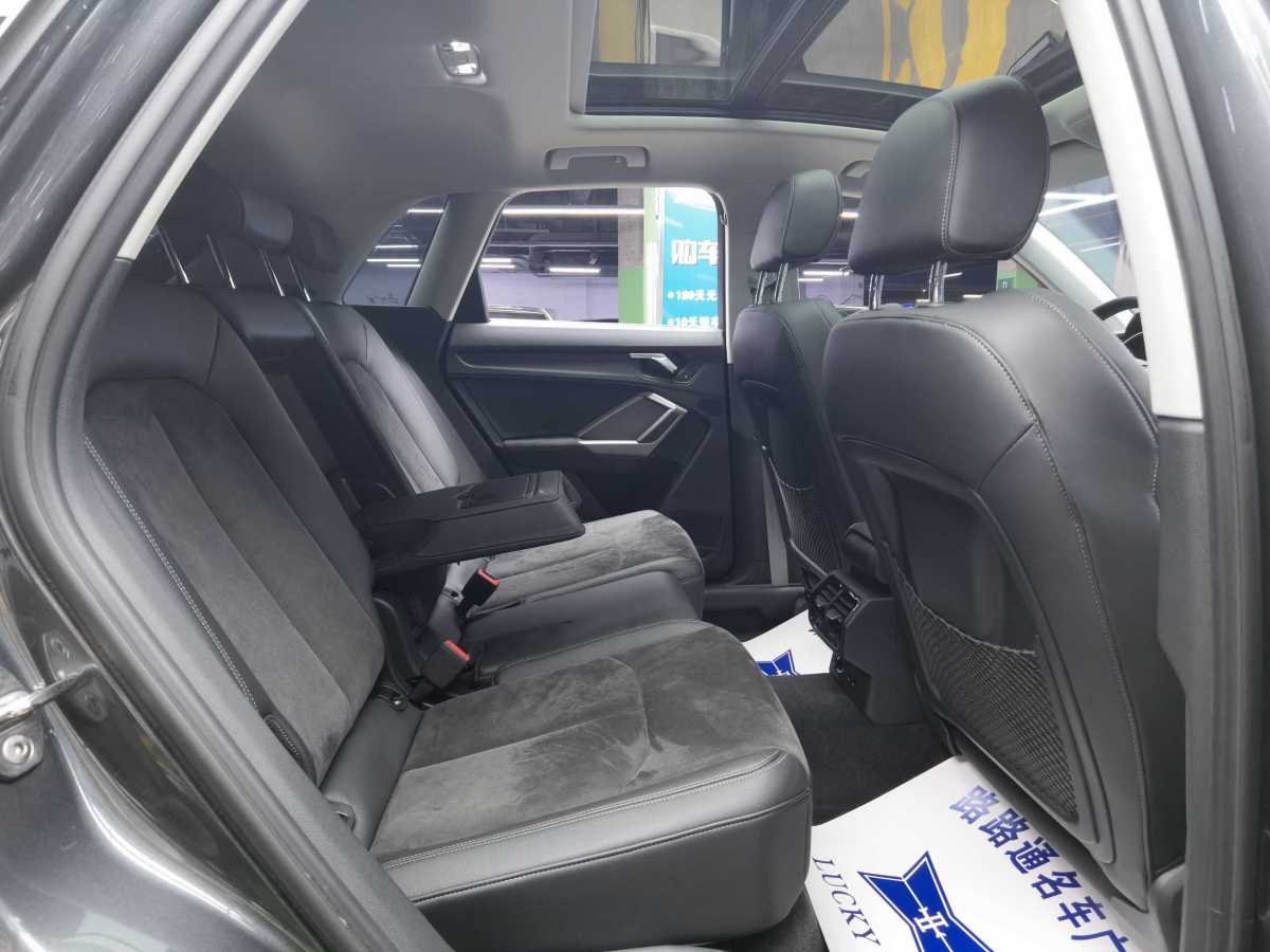 奧迪 奧迪Q3  2024款 35 TFSI 進(jìn)取動(dòng)感型圖片