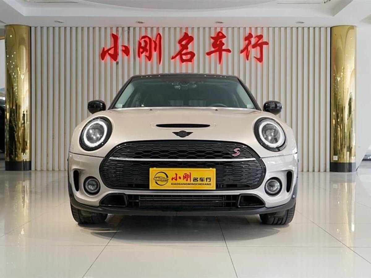 2022年10月MINI CLUBMAN  2023款 改款 2.0T COOPER S 鑒賞家