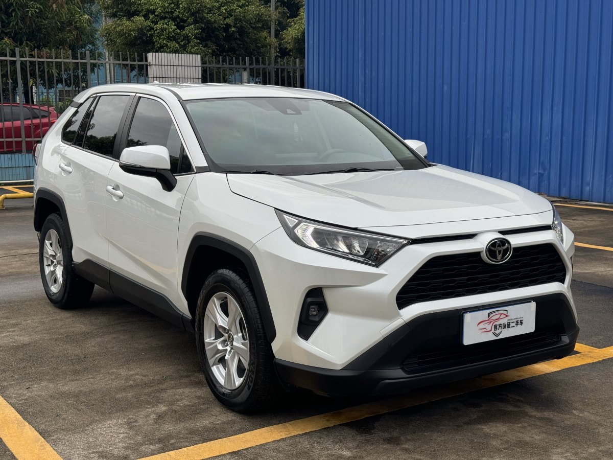 豐田 RAV4  2018款 榮放 2.0L CVT兩驅(qū)都市版圖片