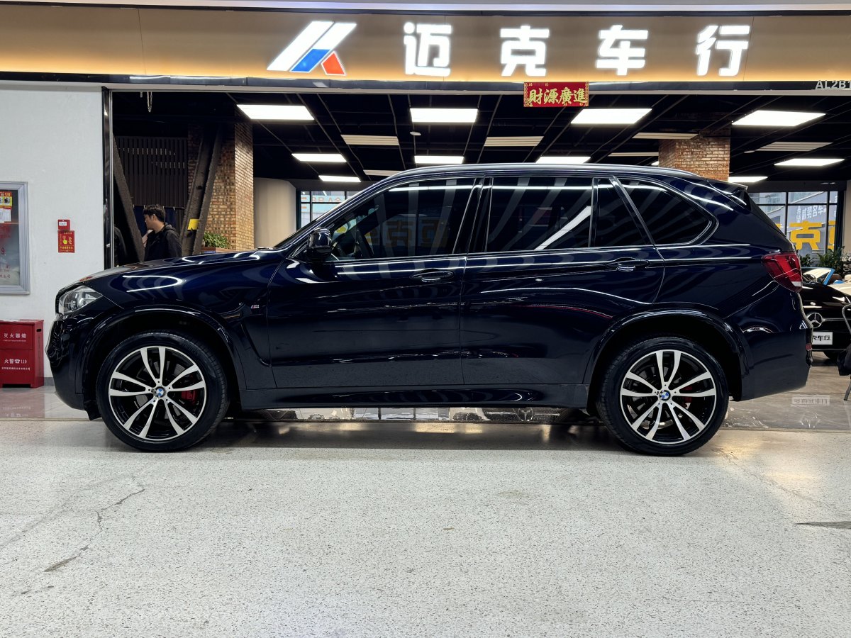 寶馬 寶馬X5  2018款 xDrive35i M運動型圖片