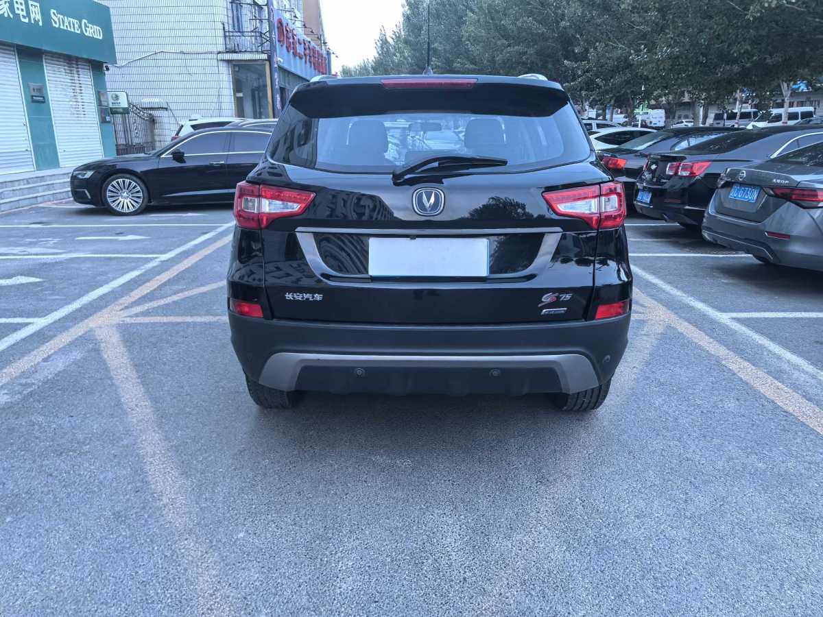 長(zhǎng)安 CS75  2014款 1.8T 自動(dòng)精英型 國(guó)V圖片