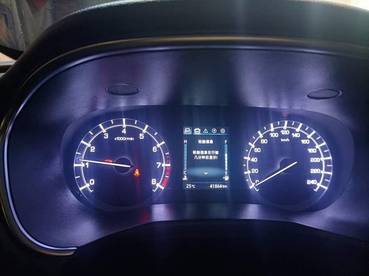 長安 銳程CC  2021款 藍鯨版 1.5T DCT豪華型圖片