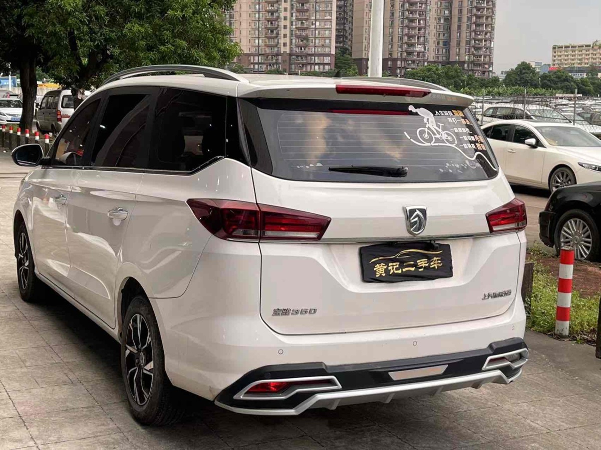 宝骏 360  2018款 1.5L 自动豪华型图片