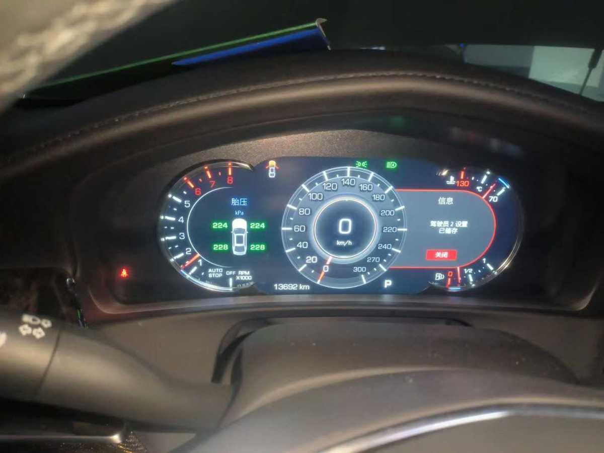 凱迪拉克 CT6  2023款 28T 豪華型圖片