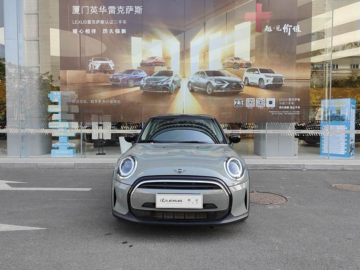 MINI MINI  2022款 改款 1.5T COOPER 經(jīng)典派圖片