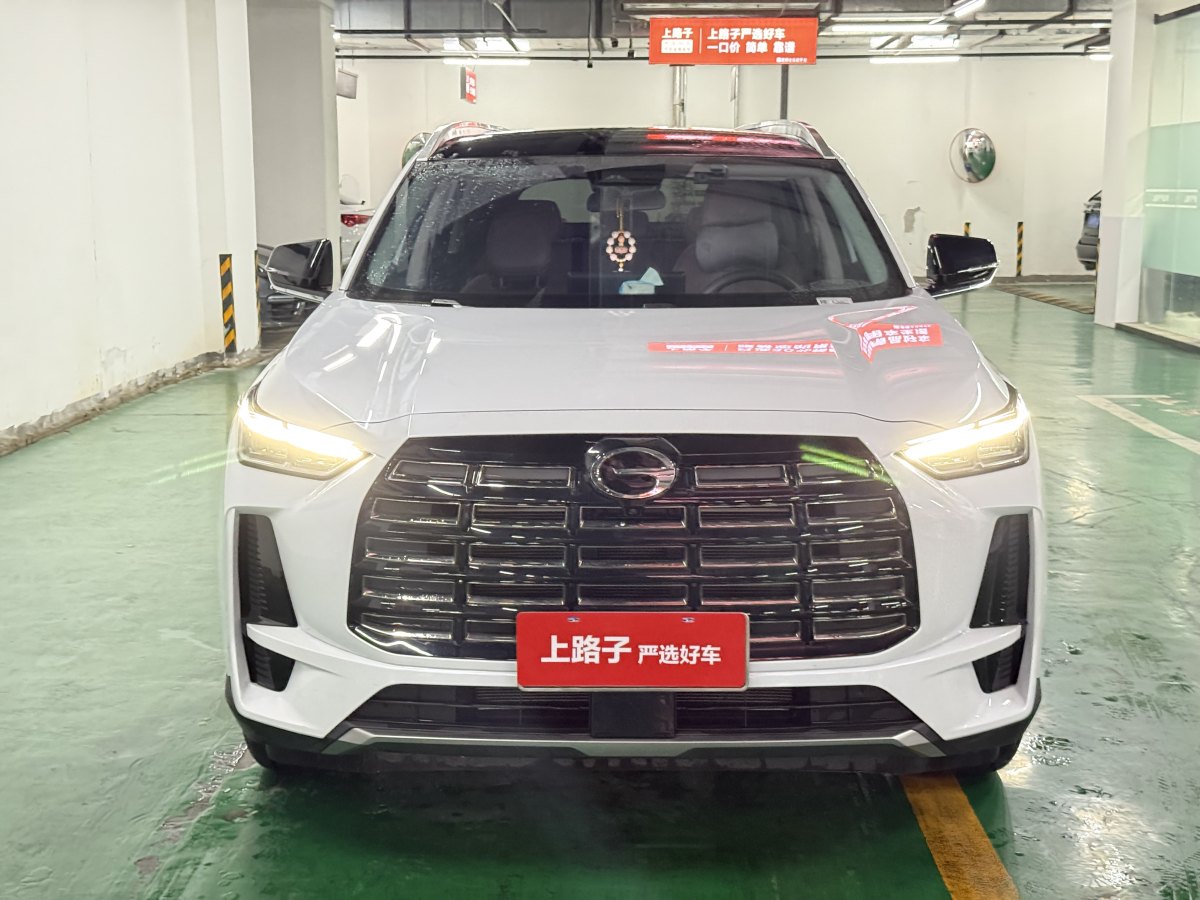 廣汽傳祺 GS4  2024款 MAX 1.5T 旗艦版圖片