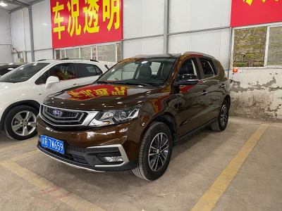 2019年1月 吉利 遠(yuǎn)景SUV 1.4T CVT 4G互聯(lián)旗艦型圖片