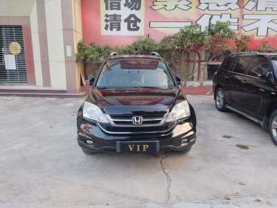 2010年7月 本田 CR-V 2.4L 自動(dòng)四驅(qū)豪華版圖片