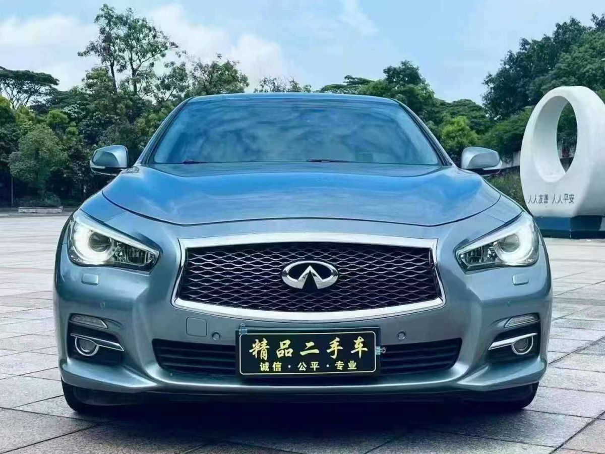 英菲尼迪 Q50L  2016款 2.0T 悅享版圖片