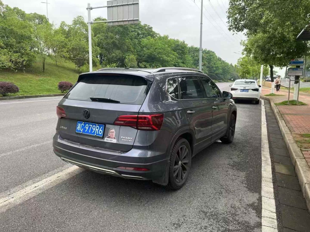 大眾 途岳  2019款 280TSI R-Line圖片