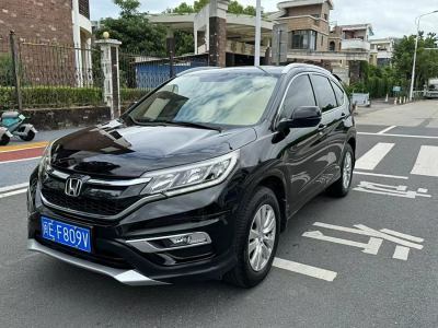 2015年12月 本田 CR-V 2.0L 两驱风尚版图片