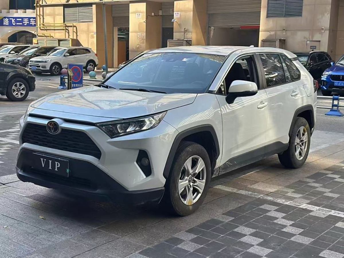 2021年9月豐田 RAV4榮放  2021款 2.0L CVT兩驅(qū)都市版