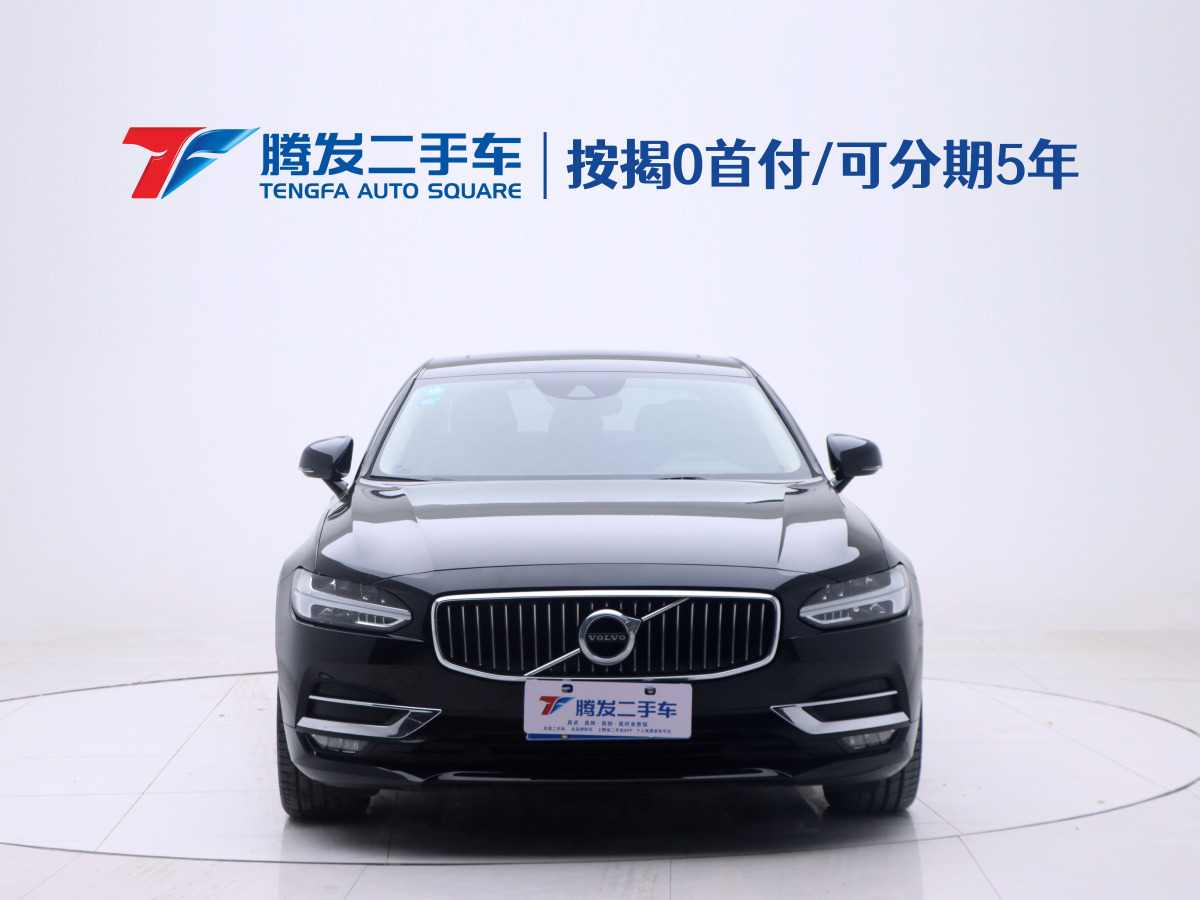 沃爾沃 S90  2019款 T5 智逸版圖片